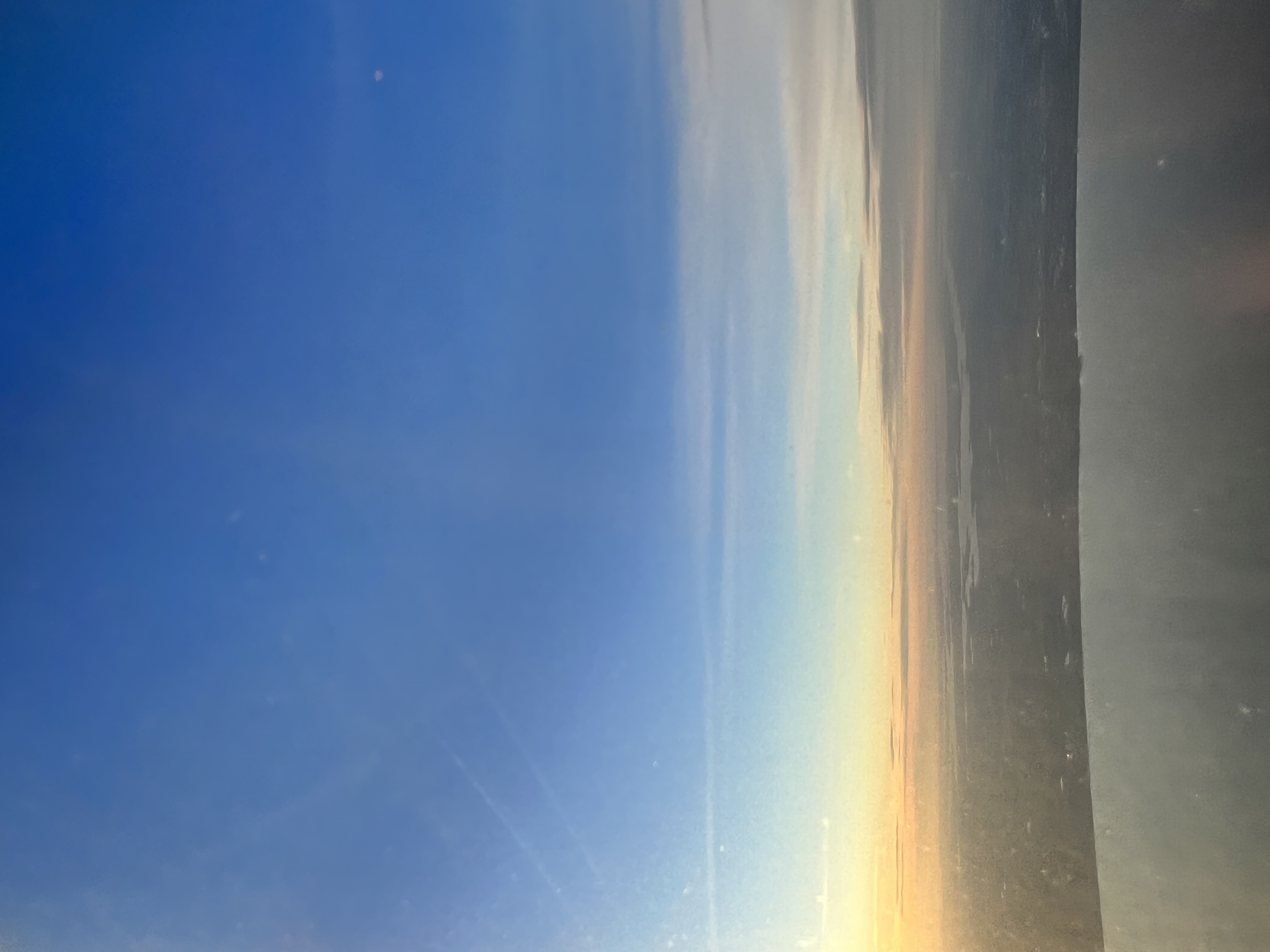 Amazing view from the plane